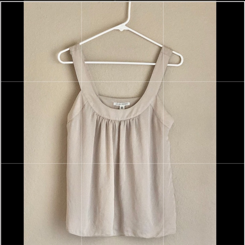 Beige Babydoll Tank